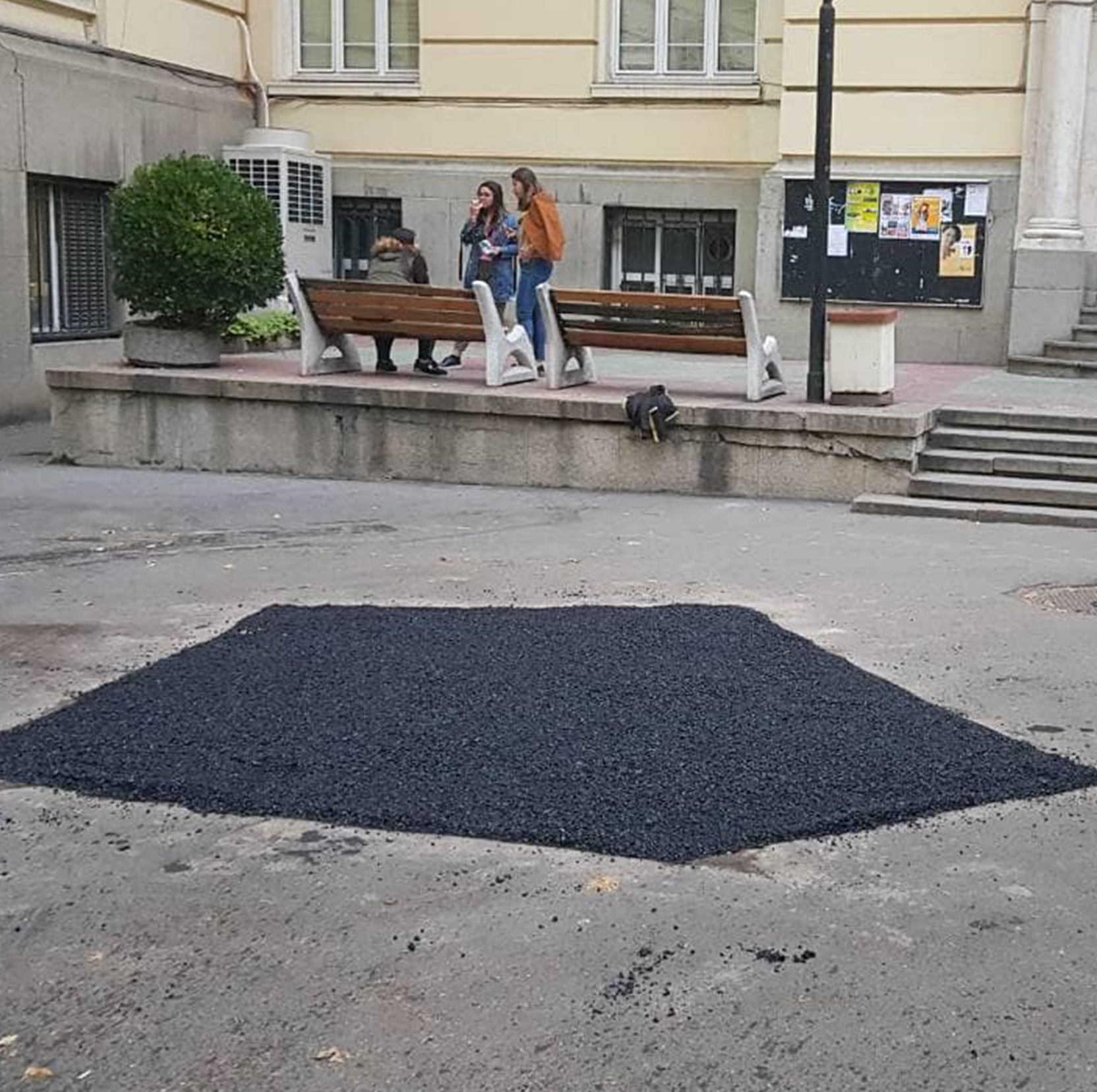 Асфалтиране на малки и големи площи!